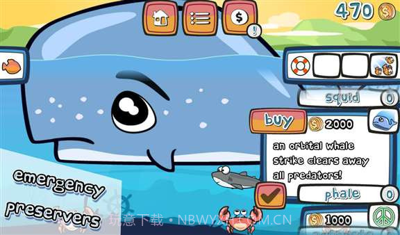 美味的鱼 Tasty Fish截图1