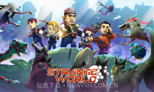 绝境生存者截图1 绝境生存者截图1