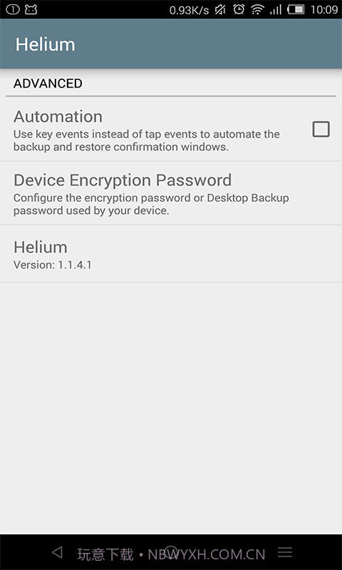 Helium氦备份 App Sync and Backup截图4 Helium氦备份 App Sync and Backup截图4