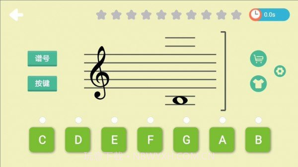 五线谱大师截图2 五线谱大师截图2