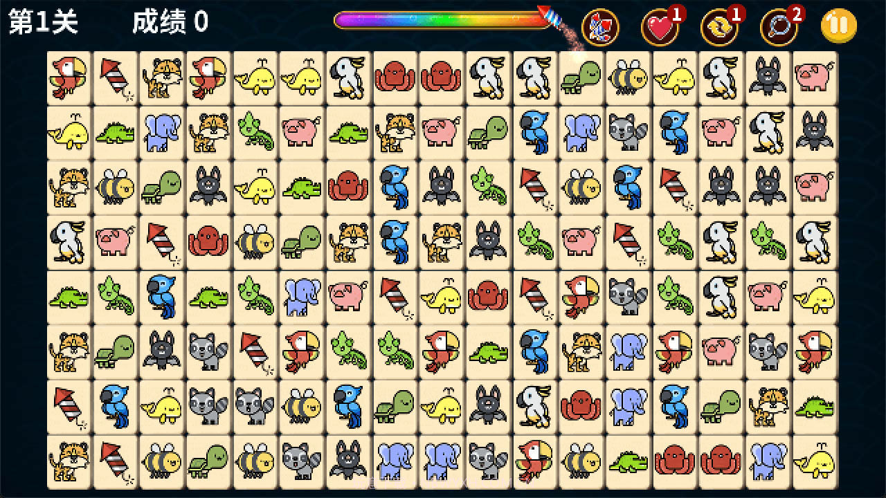 动物世界连连看免费截图1