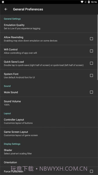 Nostalgia模拟器截图3 Nostalgia模拟器截图3