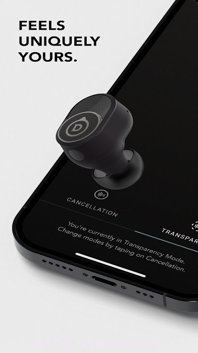 devialet gemini耳机截图1