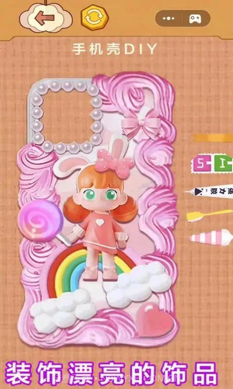 手机玩具清洁截图2 手机玩具清洁截图2