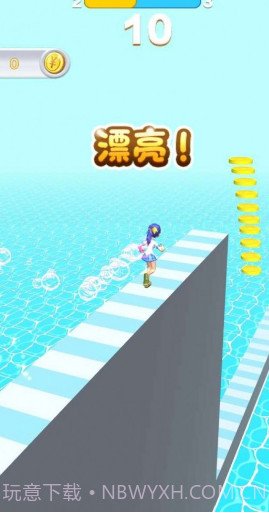 我的腿贼长截图2 我的腿贼长截图2