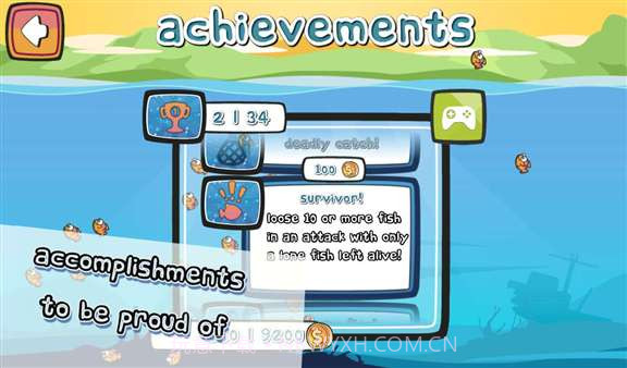 美味的鱼 Tasty Fish截图5