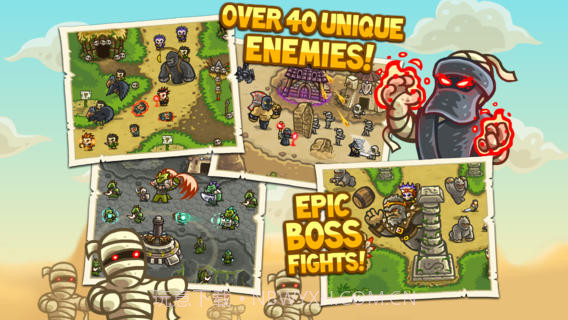 王国保卫战2前线中文版截图2 王国保卫战2前线中文版截图2