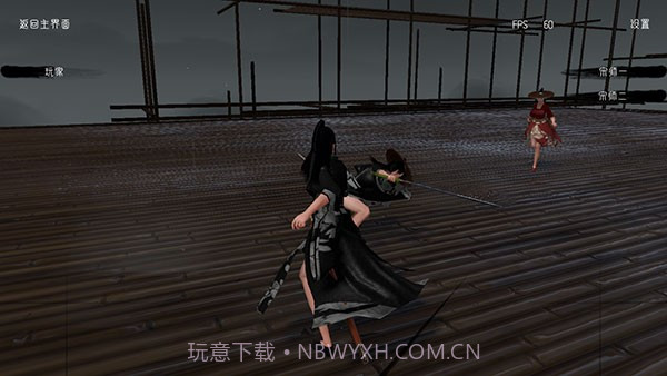 代号某某某截图2