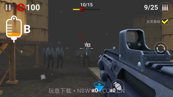 最强僵尸猎人截图4 最强僵尸猎人截图4