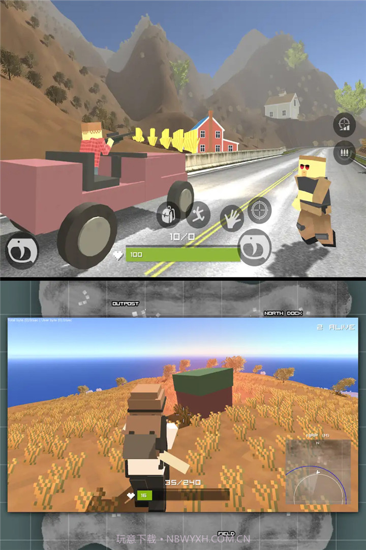 小虎爱吃鸡截图4