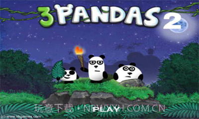 熊猫逃生记2最新版截图3