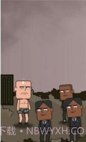 吃鸡小分队截图1 吃鸡小分队截图1