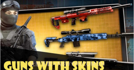 3D真实感狙击手模拟器截图1