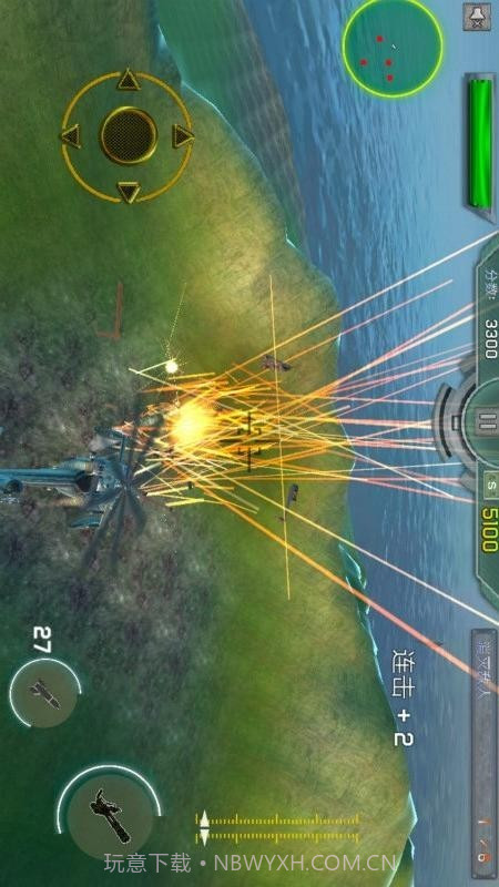 全民风云战机截图4 全民风云战机截图4