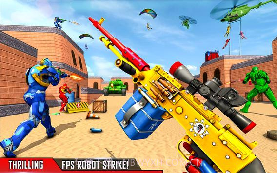 Fps机器人射击枪截图1
