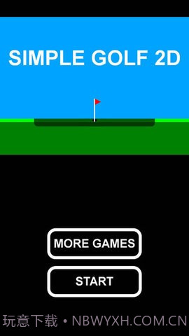 高尔夫对决截图1 高尔夫对决截图1