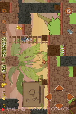 疯狂原始人大冒险截图3 疯狂原始人大冒险截图3