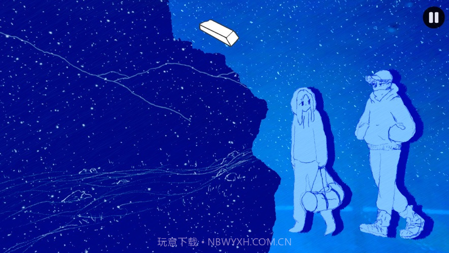 If Found截图1 If Found截图1