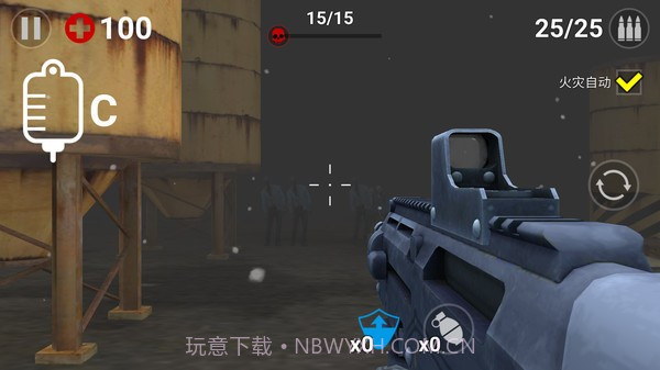 最强僵尸猎人截图1 最强僵尸猎人截图1