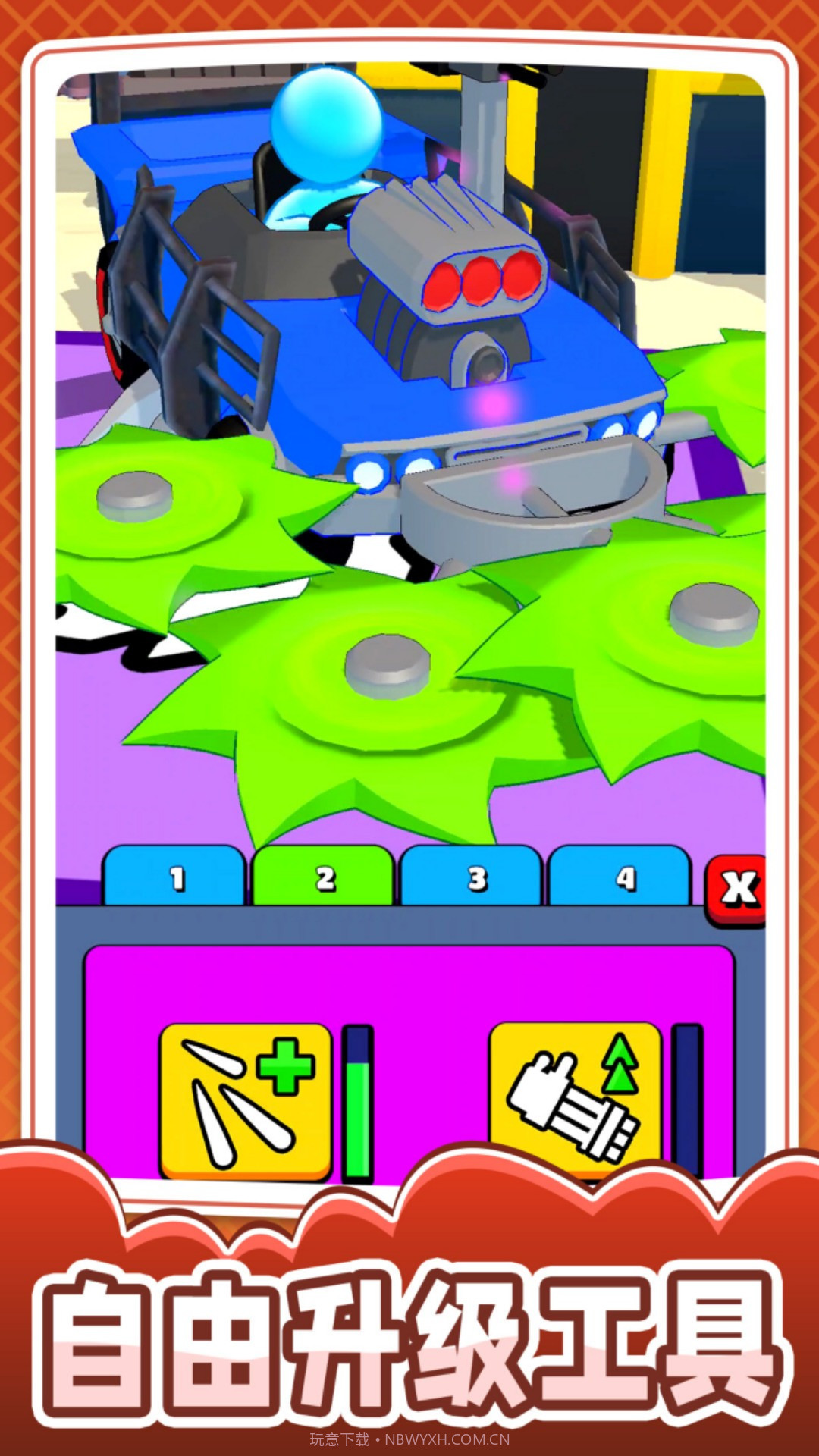 抵御尸潮阵线截图3 抵御尸潮阵线截图3