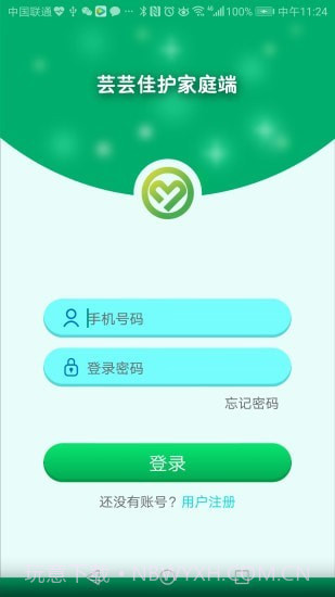 芸芸佳护家庭端截图1 芸芸佳护家庭端截图1