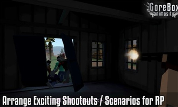 g沙盒仇恨汉化版最新版本截图2 g沙盒仇恨汉化版最新版本截图2