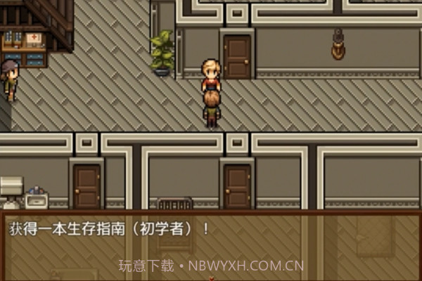 僵尸生活2避难所截图3 僵尸生活2避难所截图3