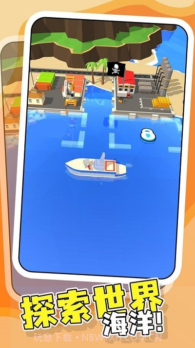 战舰火炮手截图2 战舰火炮手截图2