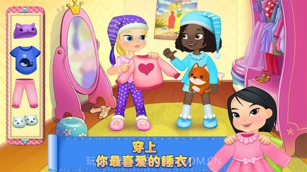 疯狂的枕头大战截图5