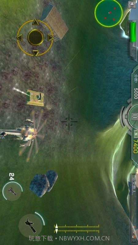 全民风云战机截图5 全民风云战机截图5