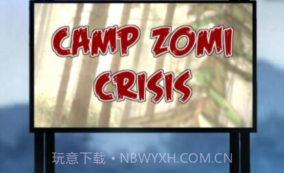 僵尸生活2进退维艰截图3