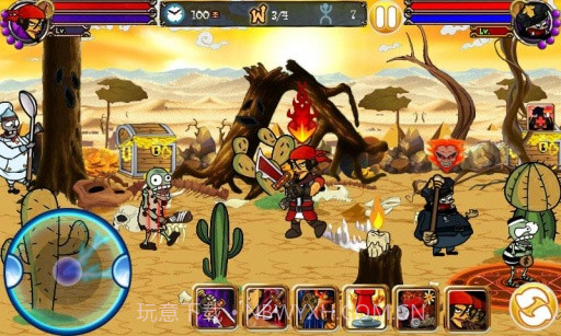 行动防御截图3 行动防御截图3