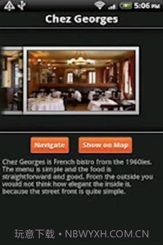 拉斯维加斯截图3 拉斯维加斯截图3