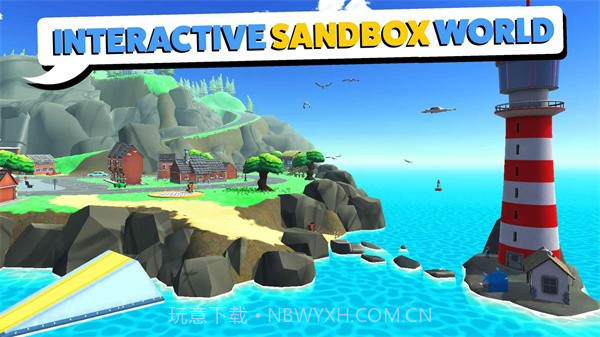 可靠快递1.2版截图2