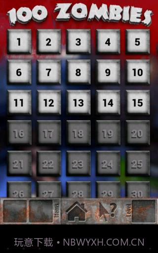 100僵尸大逃亡截图2 100僵尸大逃亡截图2