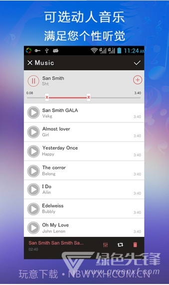 VideoShow乐秀视频编辑器下载V8.5.9 安卓手机版截图1 VideoShow乐秀视频编辑器下载V8.5.9 安卓手机版截图1
