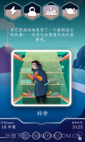 最终边界截图2 最终边界截图2