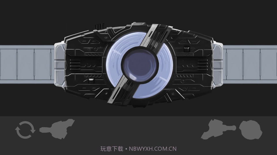 假面骑士极狐模拟器腰带截图1 假面骑士极狐模拟器腰带截图1