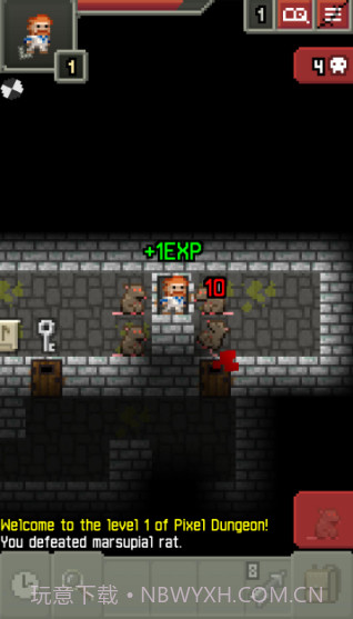 像素地牢截图2 像素地牢截图2