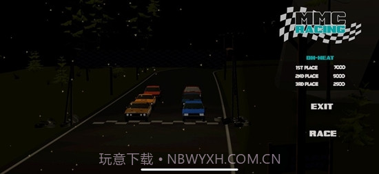 峡谷赛车无限金币截图2 峡谷赛车无限金币截图2