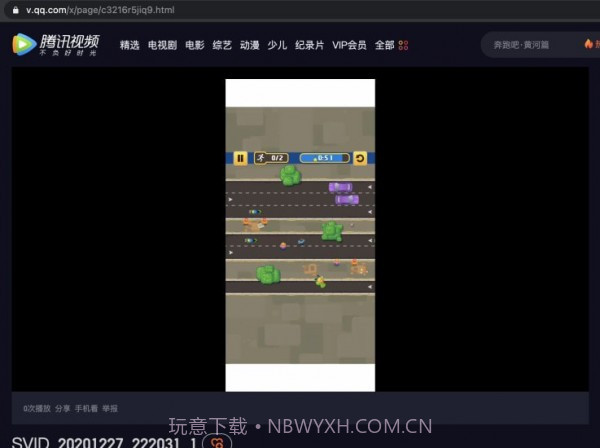 喂喂向前冲截图1 喂喂向前冲截图1