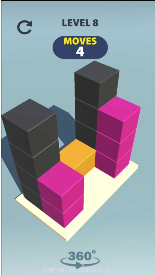 立体方块消消乐截图2