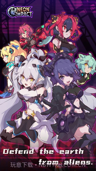 霓虹冲击截图3
