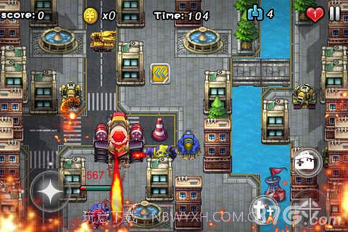 坦克部队!截图3 坦克部队!截图3