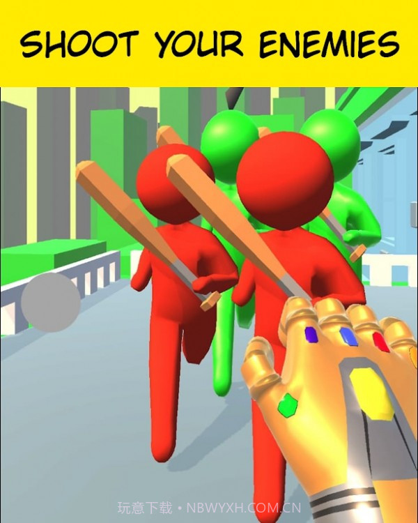 无情射击3D截图2 无情射击3D截图2