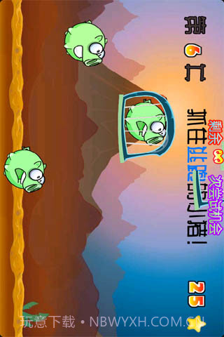 小猪快点截图3 小猪快点截图3