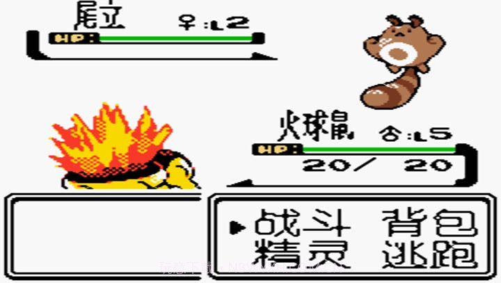 口袋妖怪:水晶 汉化修复版截图4 口袋妖怪:水晶 汉化修复版截图4