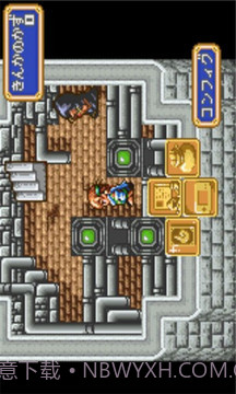 光明军团:黑暗龙复活截图2 光明军团:黑暗龙复活截图2