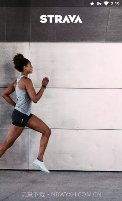 Strava跑步和骑行截图4 Strava跑步和骑行截图4