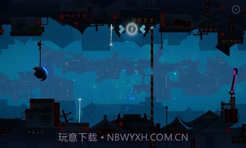 三竹里预约下载截图5